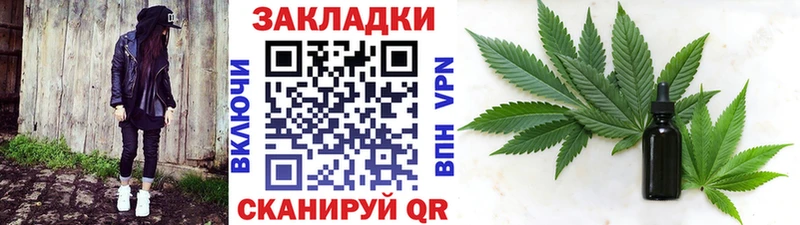 Купить наркотики Грязи Галлюциногенные грибы Мефедрон Альфа ПВП