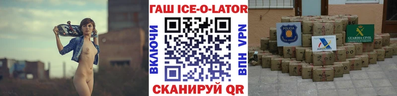 Меф Грязи