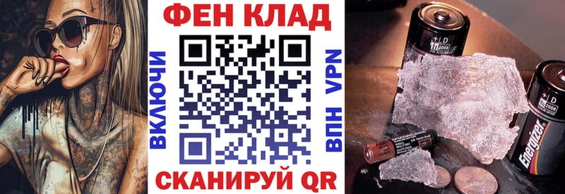 Амфетамин 98%  Грязи 
