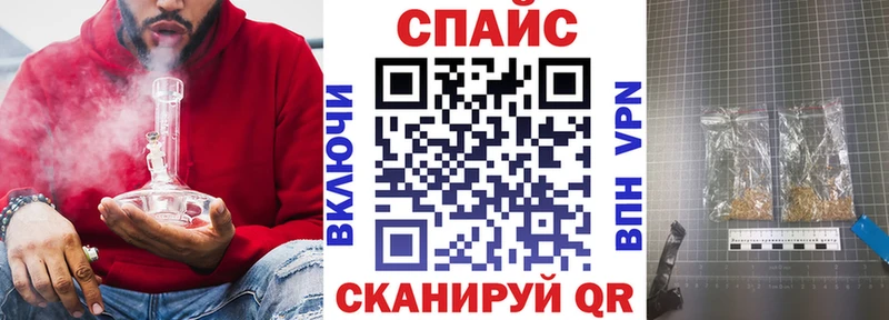 mega зеркало  Грязи  Бутират буратино  как найти  
