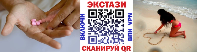 Экстази Punisher  Грязи 