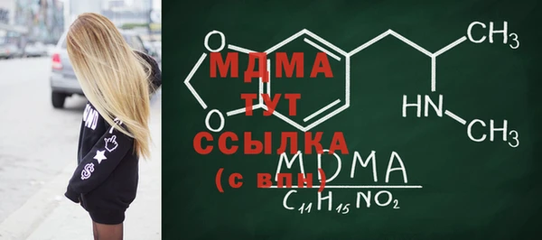 мдпв Алзамай