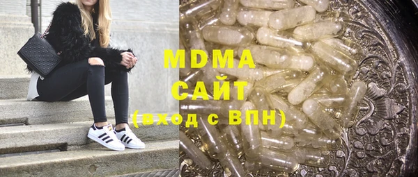 мдпв Алзамай