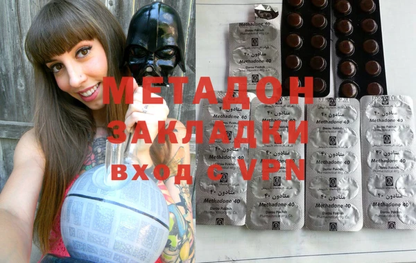 молекула духа Алексеевка