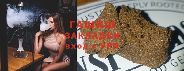 молекула духа Алексеевка