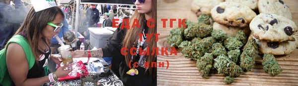 мяу мяу мука Абдулино