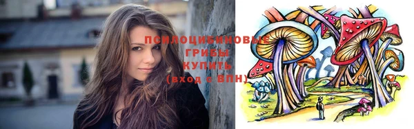 круглые Абинск