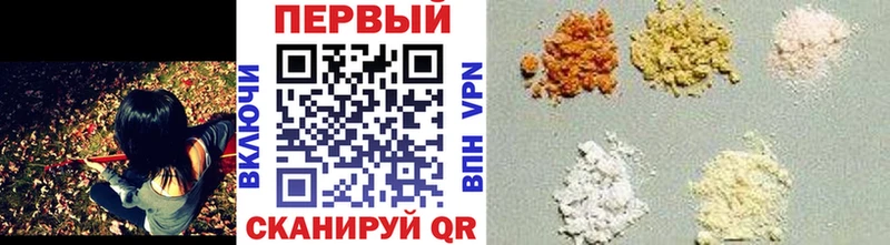 МЕТАМФЕТАМИН Декстрометамфетамин 99.9%  мориарти формула  Грязи 