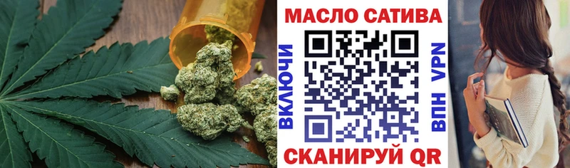 ТГК концентрат  Грязи 