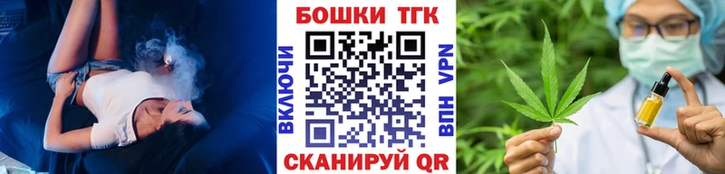 Марихуана марихуана  hydra ССЫЛКА  Грязи 